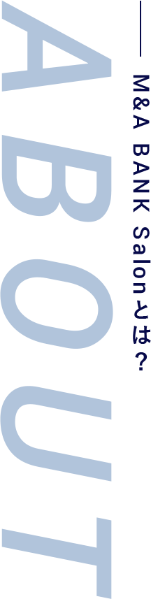 about
